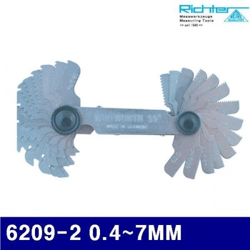 리치터 4310844 피치 게이지 6209-2 0.4-7MM (1EA)