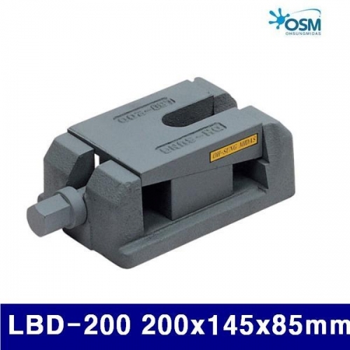 오성마이더스 5520299 레벨링 블럭 D형 LBD-200 200x145x85mm 6 (1EA)