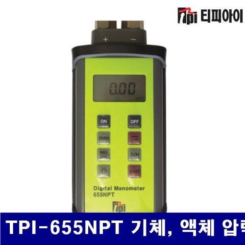 TPI 4350189 압력계 - 차압측정 TPI-655NPT 기체  액체 압력 (1EA)