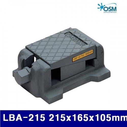 오성마이더스 5520235 레벨링 블럭 A형 LBA-215 215x165x105mm 6mm0kg (1EA)