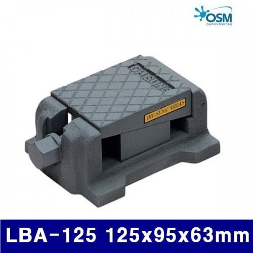 오성마이더스 5520217 레벨링 블럭 A형 LBA-125 125x95x63mm 4mm (1EA)