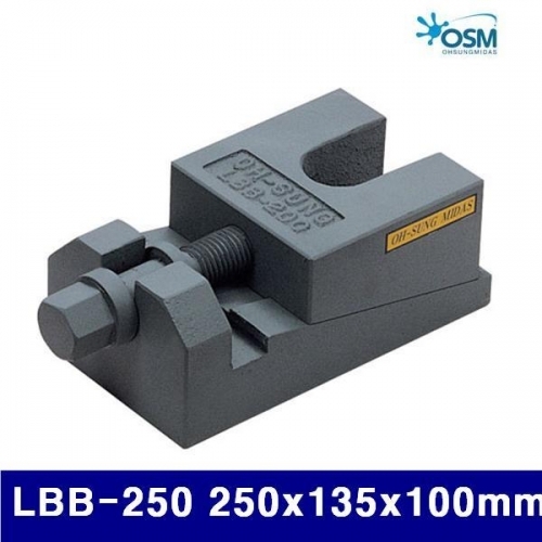 오성마이더스 5520253 레벨링 블럭 B형 LBB-250 250x135x100mm 6mm (1EA)