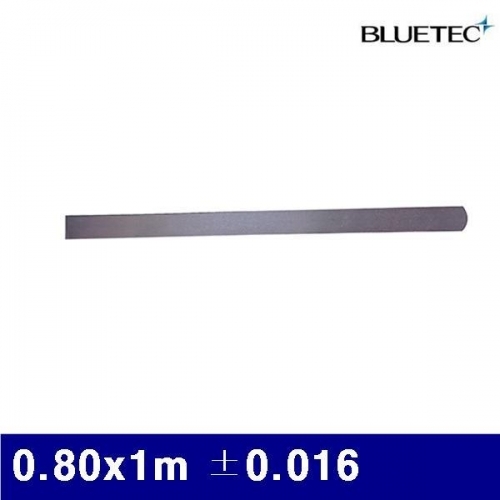 블루텍 4011448 필러 게이지-틈새 게이지 0.80x1m ±0.016 (1EA)