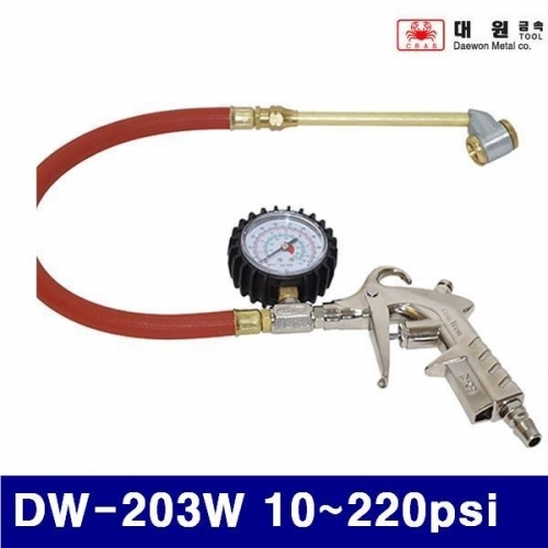 대원금속 1451681 타이어게이지-중기용 DW-203W 10-220psi 중기용 (1EA)