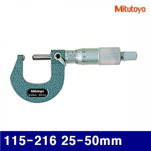 미쓰토요 4021700 양볼 튜브 마이크로미터 115-216 25-50mm (1EA)