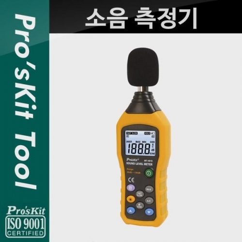 coms PROKIT (MT-4618) 소음측정기