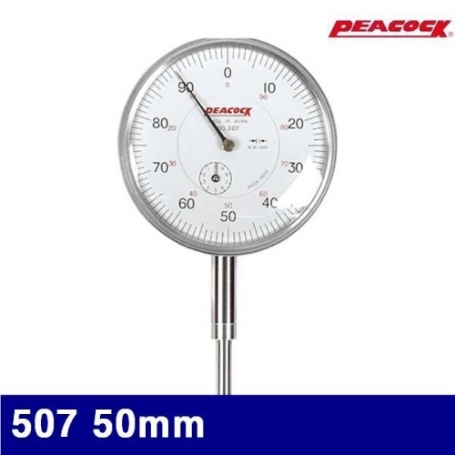 피코크 106-0253 표준형 다이얼게이지 507 50mm 0.01mm (1EA)