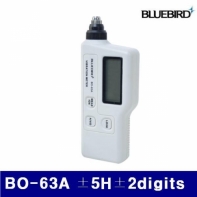 블루버드 4006905 진동계 BO-63A ±5H±2digits 0.1-199.9㎨ (1EA)