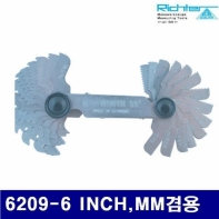 리치터 4310853 피치 게이지 6209-6 Inch MM겸용 (1EA)