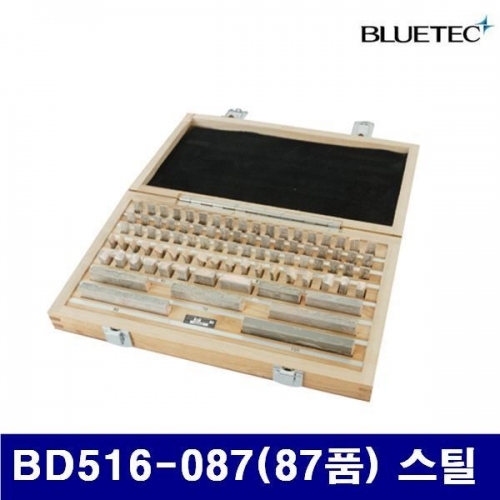 블루텍 4009577 게이지 블록 BD516-087(87품) 스틸 87pcs (1SET)