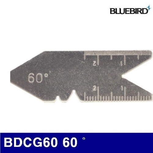 블루버드 4001797 센터게이지 BDCG60 60˚ (1EA)