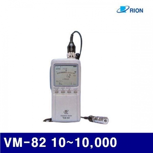 리온 4340146 진동계 VM-82A 10-10 000 (1EA)