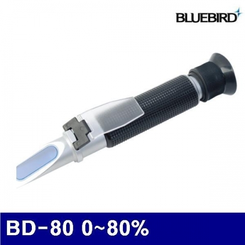 블루버드 4007384 순알코올농도계 BD-80 0-80% (1EA)