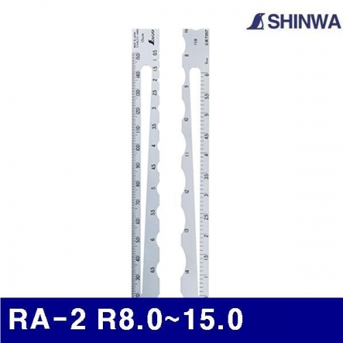 신와 4131788 R 게이지 RA-2 R8.0-15.0 (1EA)