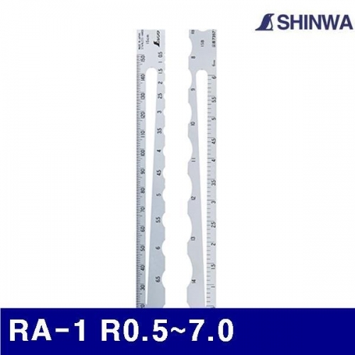 신와 4131779 R 게이지 RA-1 R0.5-7.0 (1EA)