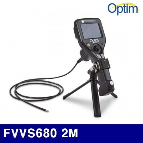 optim N100464 360도 회전 조이스틱 산업용내시경 FVVS680 2M (1EA)