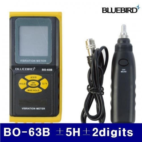 블루버드 4006899 진동계 BO-63B ±5H±2digits (1EA)