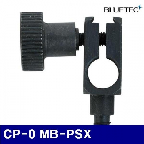 블루텍 4016629 클램프 CP-0 MB-PSX  (1EA)