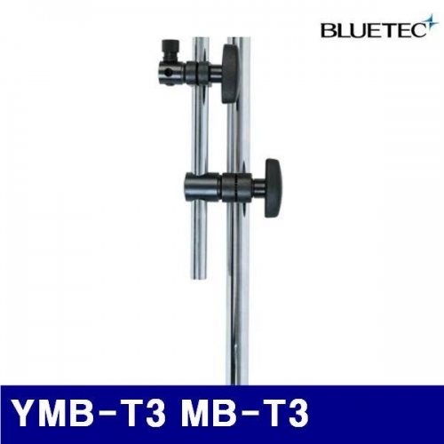 블루텍 4018104 홀더 YMB-T3 MB-T3  (1EA)