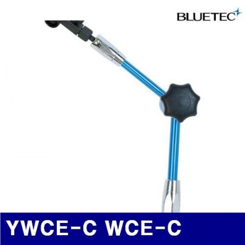 블루텍 4018113 홀더 YWCE-C WCE-C  (1EA)