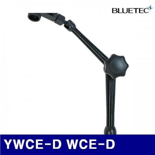 블루텍 4018122 홀더 YWCE-D WCE-D  (1EA)