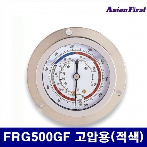 아시안퍼스트 2500443 오일게이지 FRG500GF 고압용(적색) (1EA)