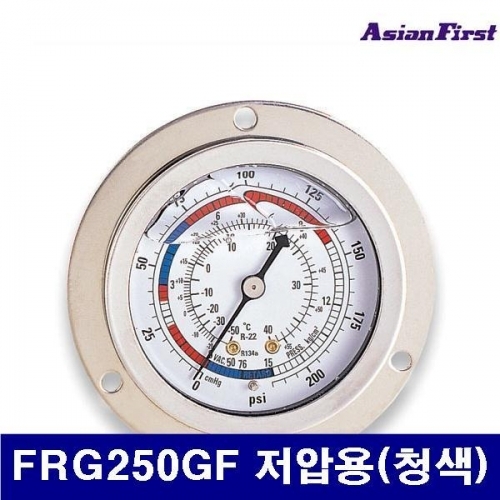 아시안퍼스트 2500434 오일게이지 FRG250GF 저압용(청색) (1EA)