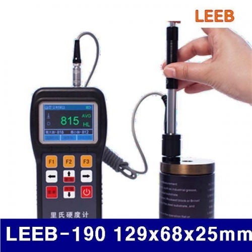 LEEB N100472 에코팁경도계 LEEB-190 129x68x25mm (1EA)