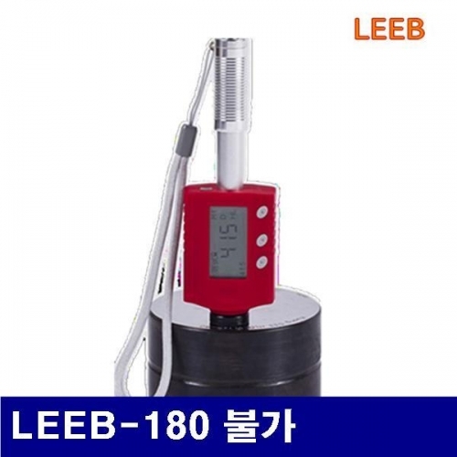 LEEB N100473 에코팁경도계 LEEB-180 불가 (1EA)