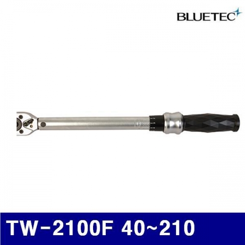 블루텍 4011004 토크렌치 TW-2100F 40-210 33.2-151.2 (1EA)