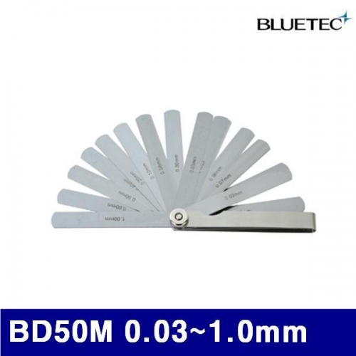블루텍 4016104 두께게이지 BD50M 0.03-1.0mm 20매 (1EA)