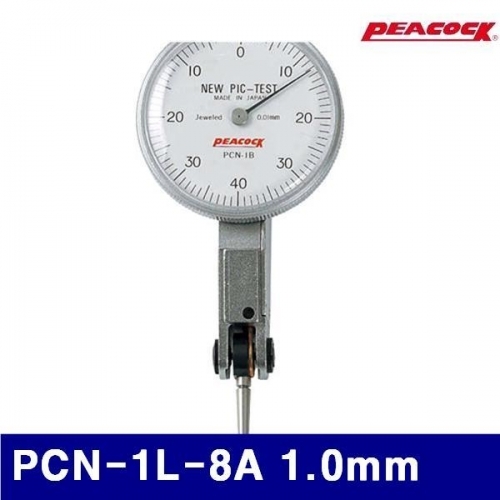 피코크 108-0112 노클러치타입 인디게이터 PCN-1L-8A 1.0mm 0.01/0-50-0 (1EA)