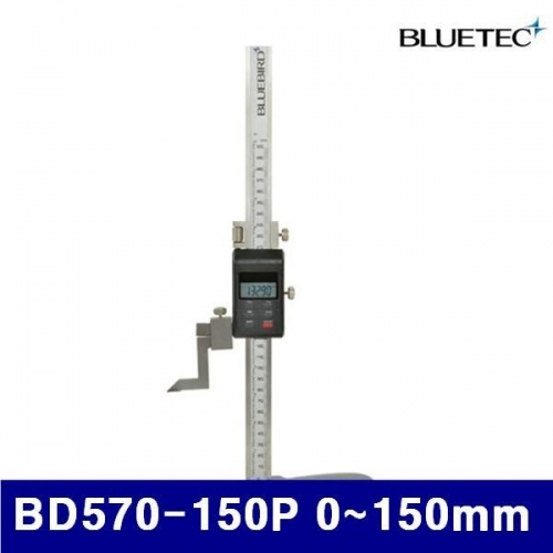 블루텍 4017497 디지털 두께 게이지 BD570-150P 0-150mm ±0.2 (1EA)