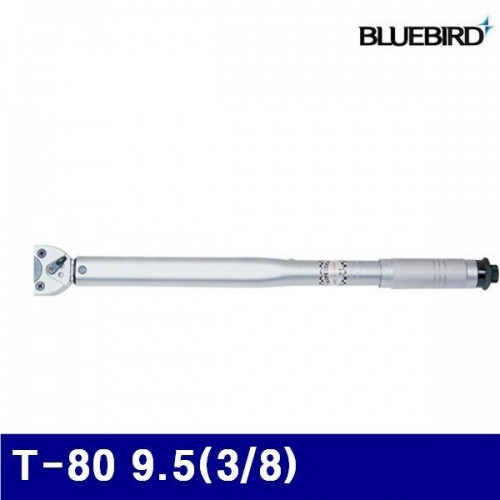블루버드 4000530 토크렌치 T-80 9.5(3/8) 200-11 00kgf.cm (1EA)