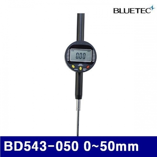 블루텍 4000327 디지털 인디게이트 BD543-050 0-50mm 0.01mm (1EA)