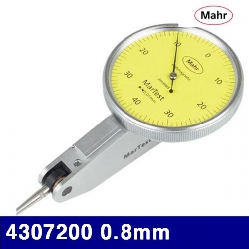 마하 4044057 다이얼 테스트 인디케이터 4307200 0.8mm 0.01mm (1EA)
