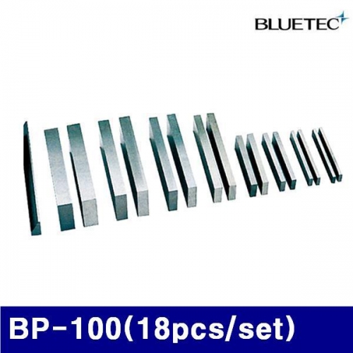블루텍 4010342 페럴블록 BP-100(18pcs/set)   (1EA)