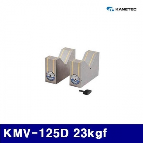 가네텍 4550178 마그네틱V블럭 KMV-125D 23kgf 100x150x90x50mm (1EA)