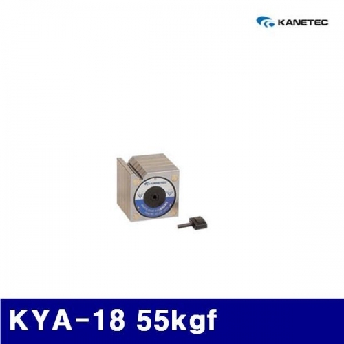 가네텍 4550202 사각마그네틱V블럭 KYA-18 55kgf 180x180x180mm (1EA)