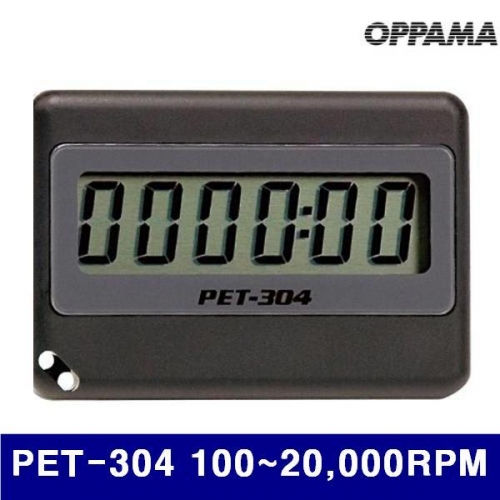 오파마 4030708 엔진 회전계 PET-304 100-20 000RPM 가솔린엔진 점검용 (1EA)
