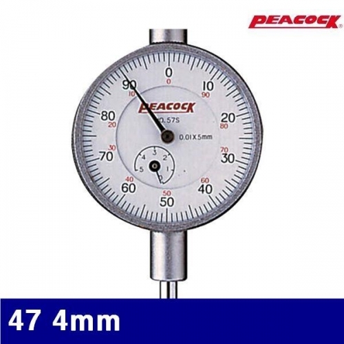 피코크 106-0247 소형 다이얼게이지 47 4mm 0.01mm (1EA)