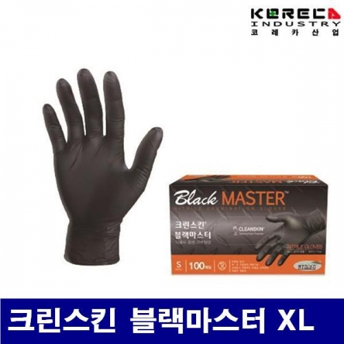 코레카산업 8597797 크린스킨 장갑 크린스킨 블랙마스터 XL 1통-50조 (1통)