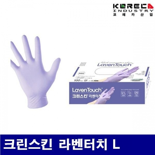 코레카산업 8597292 크린스킨 라벤터치 장갑 크린스킨 라벤터치 L 1통-50조 (1통)