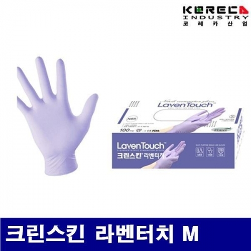 코레카산업 8597283 크린스킨 라벤터치 장갑 크린스킨 라벤터치 M 1통-50조 (1통)