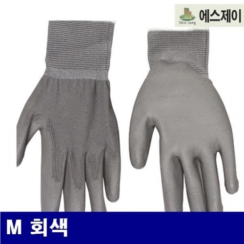 SJ 8601133 PU-PALM코팅장갑 M 회색  (10EA)