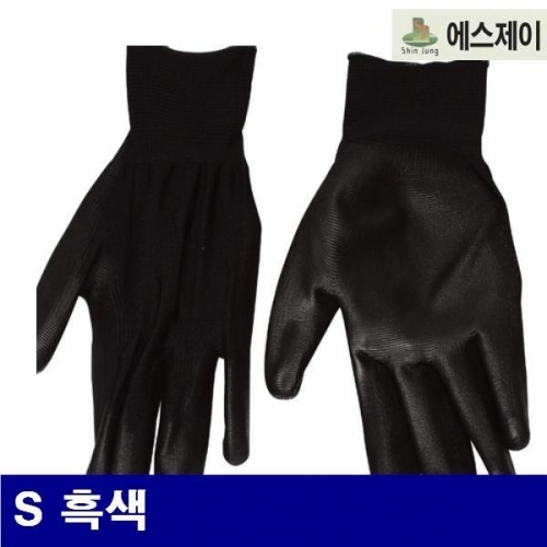 SJ 8601160 PU-PALM코팅장갑 S 흑색  (10EA)