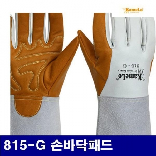 카멜로 8570286 알곤장갑 815-G 손바닥패드 (묶음(5조))