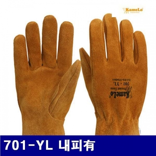 카멜로 8570310 취부장갑 701-YL 내피有 (묶음(10조))