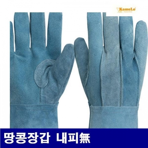 카멜로 8570356 땅콩장갑 땅콩장갑 내피無 260mm (묶음(10조))