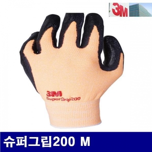 3M 8257631 슈퍼그립 200 글러브 코팅장갑 슈퍼그립200 M 오렌지 (10조)